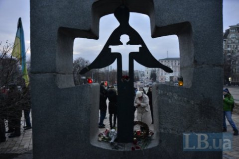 В 32 странах зажгут свечи в память о жертвах Голодомора в Украине