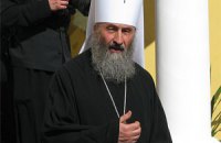 Московский патриархат призвал к участию в крестном ходе на Киев