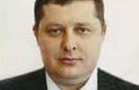 Экс-замглавы Госрезерва получил 10 лет тюрьмы
