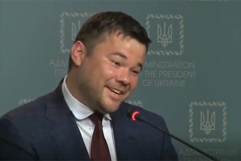 НАБУ открыло дело по факту возможного предложения Богдану взятки в $20 млн 