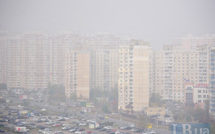 ​У Києві до кінця дня буде туман, видимість – 200–500 м
