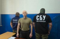 За розстріл українських військовополонених загрожує довічне: у Харкові оголосили підозру військовому РФ   