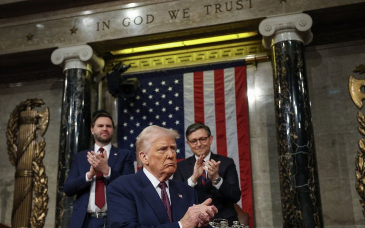 Група демократів має намір бойкотувати звернення Трампа до Конгресу