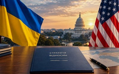 Не Трампом єдиним: чому Україні потрібна окрема стратегія щодо США 