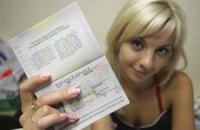 Янукович подпишет закон о введении биометрических паспортов уже на текущей неделе