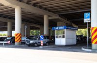 В Киеве увеличили тарифы на парковку