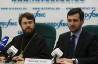 Зеленський запровадив санкції проти представників РПЦ