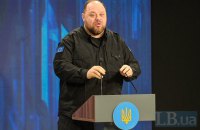 Стефанчук обговорив з лідерами іспанського уряду повернення українських дітей