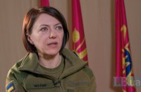 ВСУ будут бороться до освобождения всей Украины в международно признанных границах, – Маляр