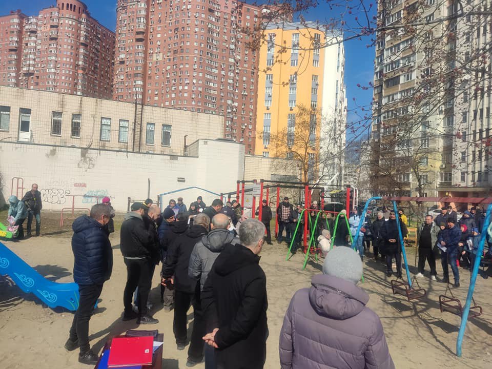 Збори ОСББ у Києві.