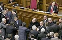 Партия регионов снова заблокировала трибуну парламента