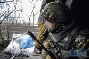 Боевики за день 41 раз обстреляли украинских военных
