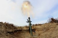 На Донбассе в результате минометного обстрела ранен украинский военный 