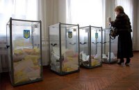 У Харкові розпочалися вибори нового міського голови