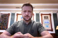 Зеленський:продовжуємо збільшувати територію нашого контролю у визначених районах Курщини