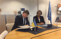 Україна приєдналася до Європейського кодексу соціального забезпечення