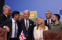G7 узгодила безпекові гарантії для України: зброя, тренування та обмін розвідданними, – Financial Times