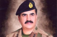 В Пакистане избрали главнокомандующего армией