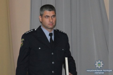 Назначен новый начальник полиции Кировоградской области