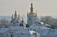 ​Мінкультури передало ПЦУ два корпуси на території Нижньої Лаври