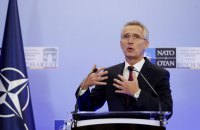 Столтенберг: НАТО може скасувати для України етап виконання Плану дій щодо членства