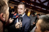 Гренландія отримала нового прем'єр-міністра