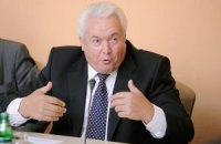 ПР: суд вынес обоснованное решение по делу Луценко