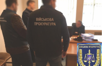 Директор НИИ "Киевгипротранс" задержан на взятке в 75 тыс. гривен