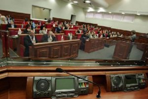 Киевсовет отказался вводить мораторий на региональные языки