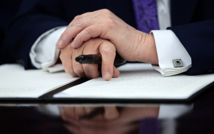 Трамп заборонив штатам застосовувати власні правила щодо штучного інтелекту