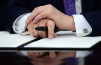 Трамп заборонив штатам застосовувати власні правила щодо штучного інтелекту