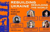 Встановлення істини і правосуддя для післявоєнної України — дискусія в Гарварді
