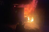 РФ атакувала Дніпропетровщину ракетами та БпЛА, є жертви