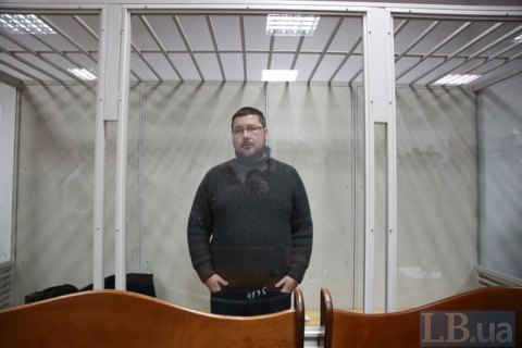 СБУ завершила расследование по делу Ежова и передала материалы в суд