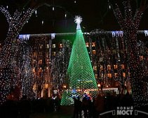 В Днепропетровске возле губернаторской елки пройдут выступления