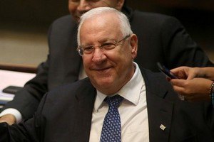В Ізраїлі обрали нового президента