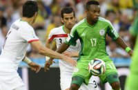 Нігерія та Іран зіграли "історичний" матч на мундіалі