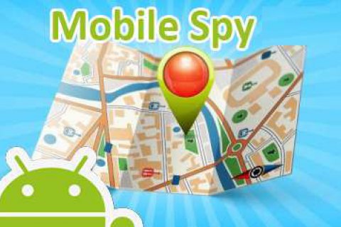 СБУ сочла шпионской программу для слежки за телефоном