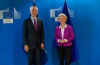 Генсек НАТО і президентка Єврокомісії обговорили посилення підтримки України