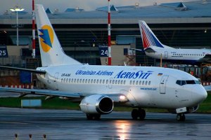 Мининфраструктуры: пассажиры авиакомпании "АэроСвит" возвращаются домой