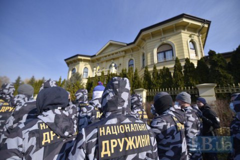 "Нацкорпус" в ультимативной форме потребовал арестовать Гладковских