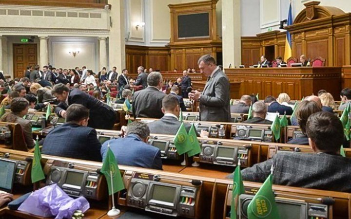Депутатоміністри: «слуги» хочуть воскресити політичних кентаврів 