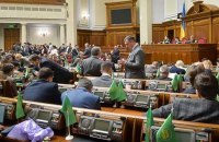 Депутатоміністри: «слуги» хочуть воскресити політичних кентаврів