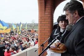 Сестра Ющенко идет на выборы от Партии регионов