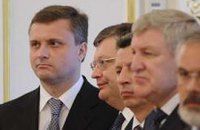 Левочкин назначен главным по отношениям с Россией