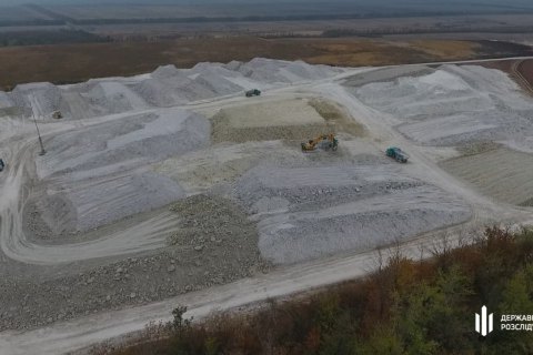 ГБР сообщило о подозрении директору глинодобывающей компании из Донецкой области