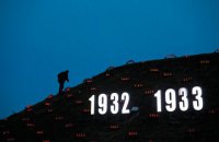 Зеленский подписал указ о мероприятиях к 90-й годовщине Голодомора