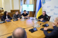 Костін призначив нових заступників генпрокурора