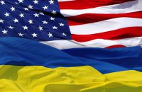 Україна отримала від США грант у 2 млрд доларів 