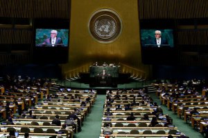 Обама скликає саміт із питань миротворчих місій ООН